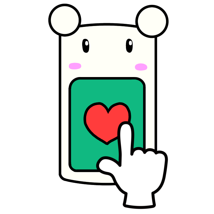 満足の沈黙向けアンケート画面